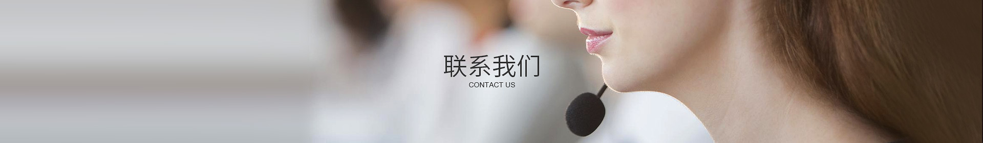 开云集团官网开云集团官网首页_开云(中国)_开云(中国)
